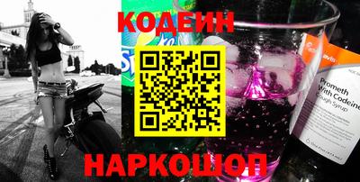 мяу мяу кристалл Малоярославец