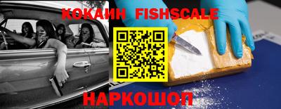 мяу мяу кристалл Малоярославец
