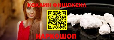 тгк Малгобек