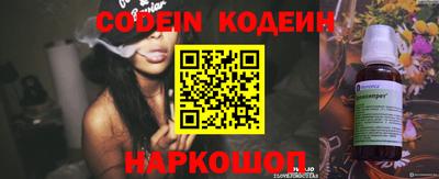 мяу мяу кристалл Малоярославец