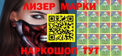 тгк Малгобек