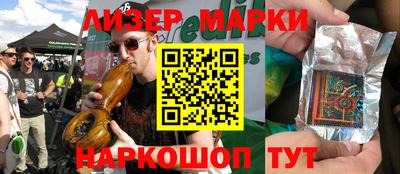 мяу мяу кристалл Малоярославец