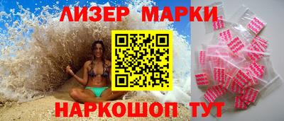 мяу мяу кристалл Малоярославец