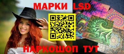 тгк Малгобек