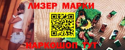 тгк Малгобек