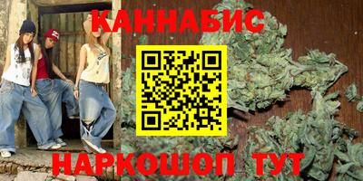 тгк Малгобек