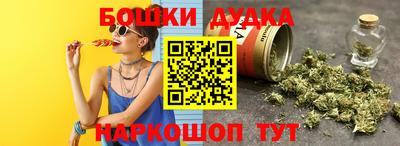 тгк Малгобек