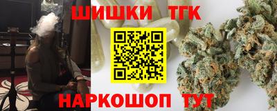мяу мяу кристалл Малоярославец