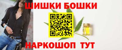 кокаин премиум Мариинск