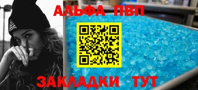 тгк Малгобек