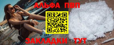 тгк Малгобек