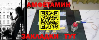 мяу мяу кристалл Малоярославец