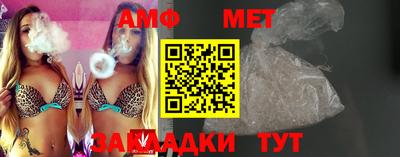 тгк Малгобек