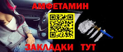 тгк Малгобек