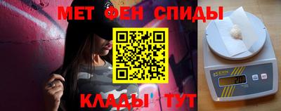 тгк Малгобек