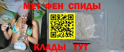 мяу мяу кристалл Малоярославец