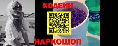 тгк Малгобек