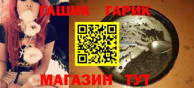 кокаин премиум Мариинск