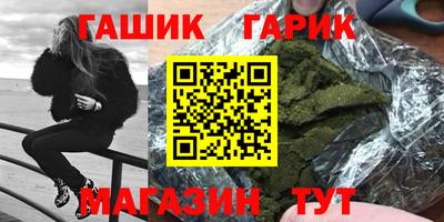 мяу мяу кристалл Малоярославец