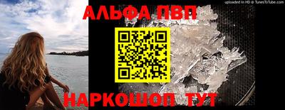 тгк Малгобек